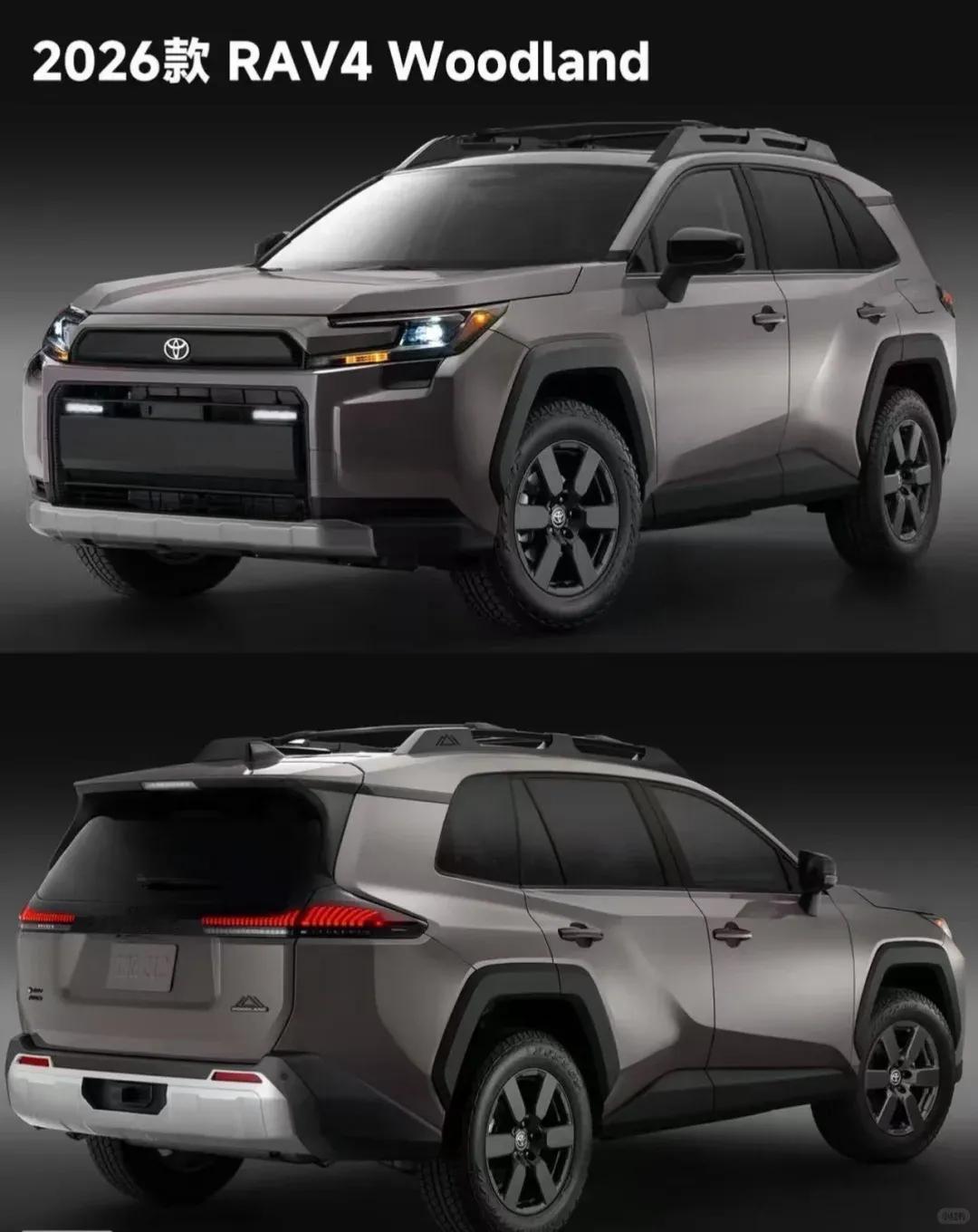 2026款丰田RAV4美图鉴赏，设计更加简约，很值得期待。全新一代丰田RAV4上