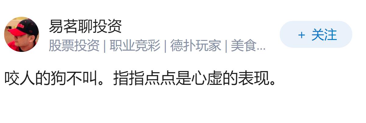 新加坡凭何对中国事务指手画脚，其底气从何而来？？