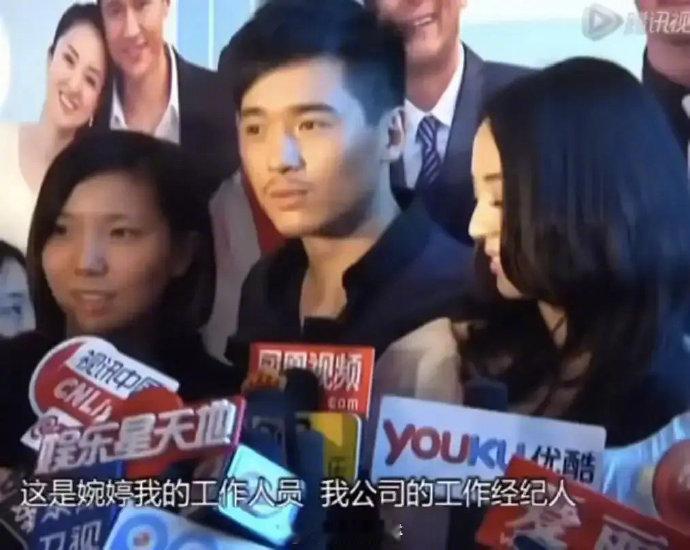 现在张婉婷的瓜又走向了一个奇怪的方向：替身文学。因为网友发现，高云翔之前的老婆叫