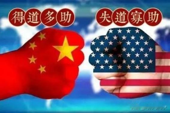 一位退休的美国大使曾说他这辈子都忘不了一句话。一个中国官员当年曾私下跟他讲：谢谢