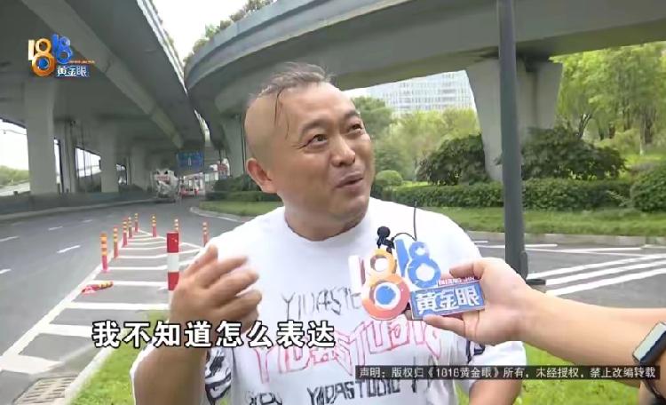 浙江杭州，男子接到一笔童装运输的订单，由于公司人手不够，他赶紧在货拉拉平台下单运
