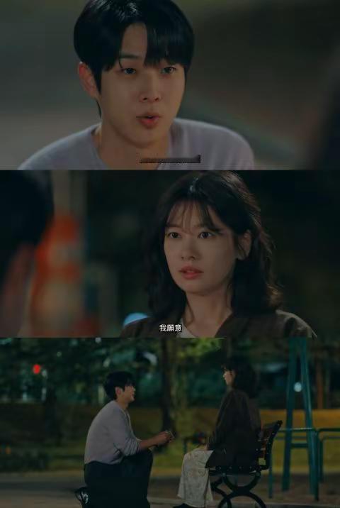 《宇宙MarryMe？》收视破新高9.。（雷）昨晚Disney+XSBS