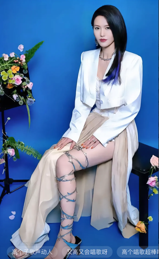 谭维维，170cm，腿上拴得绳子一点也不美！