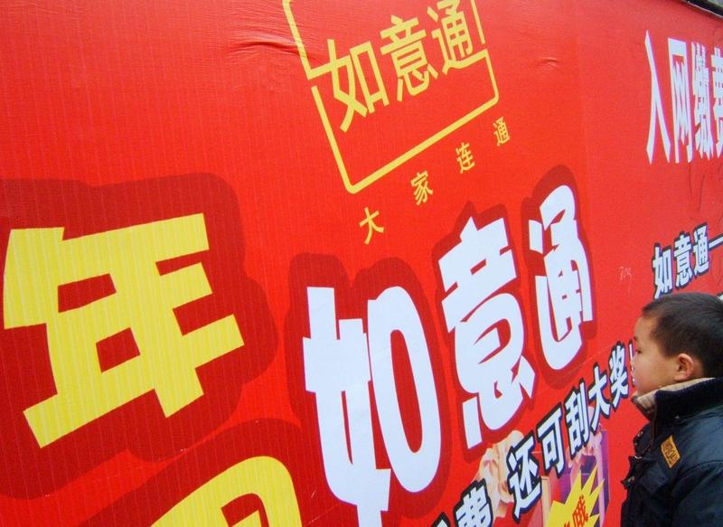 三大运营商优化套餐结构势在必行。首先得简化套餐种类，现在的套餐多得让人眼花缭乱，