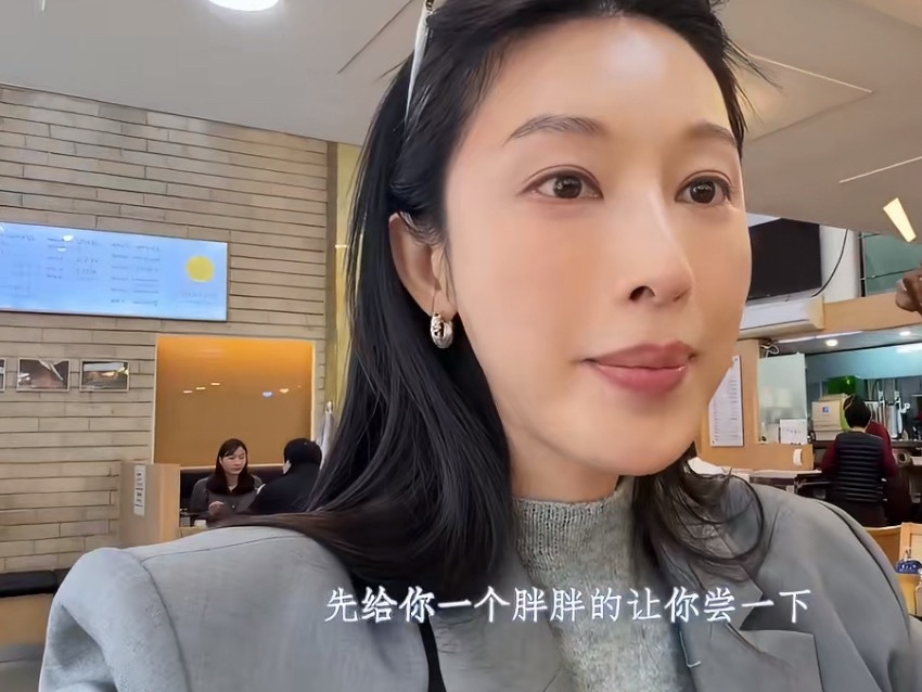 张俪去首尔做手动超声刀女明星对自己的脸蛋真的很爱惜，说白了就是事业心！漂亮的上镜