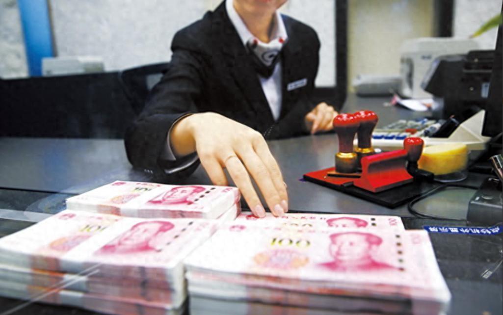 银行存款大局已定明后年，存款20万以上的家庭，做好3个准备存款利率跌破1.3%