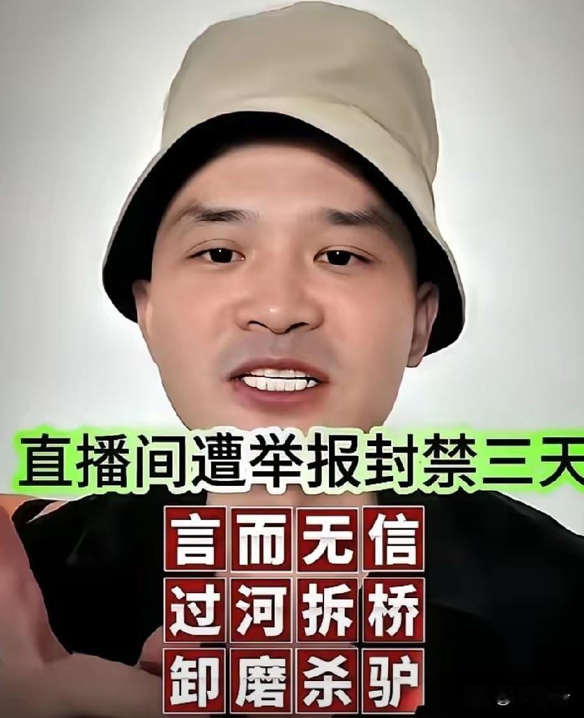 从古柯和张颖颖，可以看出不平等的财富导致三观扭曲，嫉妒心极强，得不到就毁掉对方