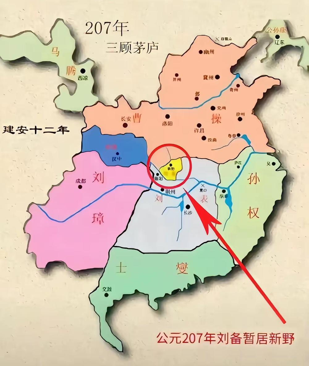 好多人现在又说人家诸葛先生军事不行，连大把专家也那么说，看诸葛先生接手刘备的摊子