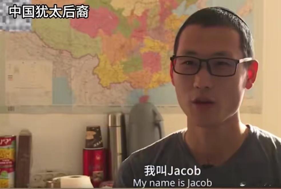 这几位是网上能看到的“犹太人”，他们的身上，只有0.001的犹太血统，那个胖子是