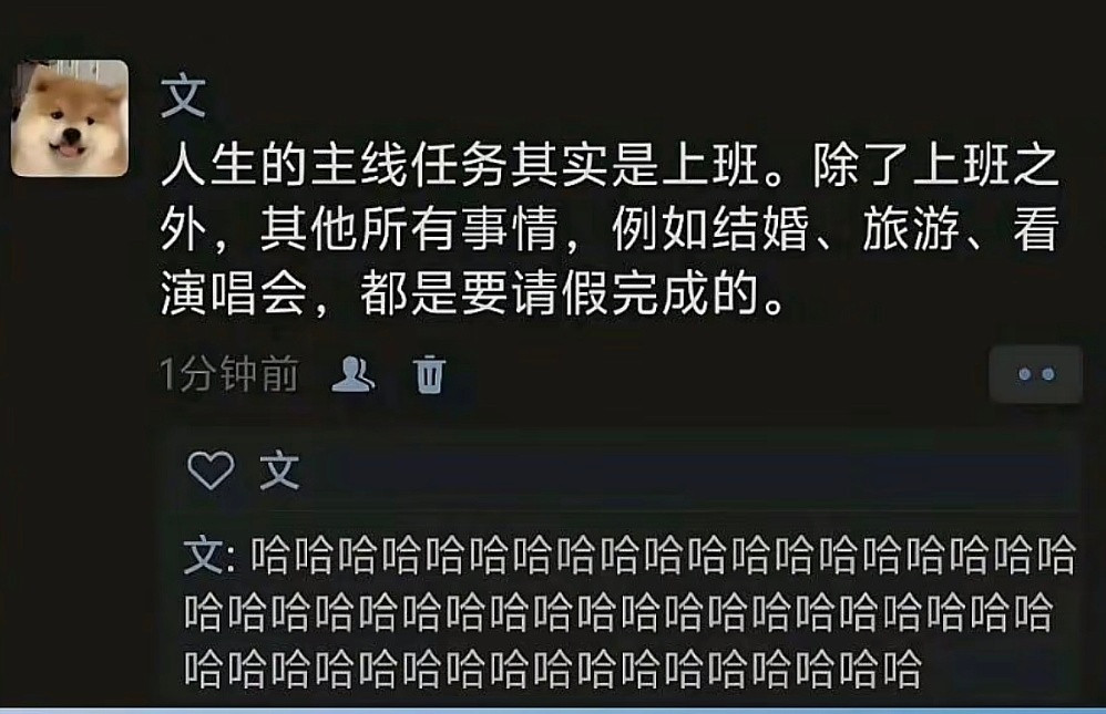 虽然不想承认，但这就是现实。