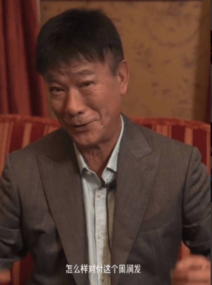 “导演”李修贤说：内地很多人不知道，我跟周润发闹翻不是因为钱，是因为他不会做人