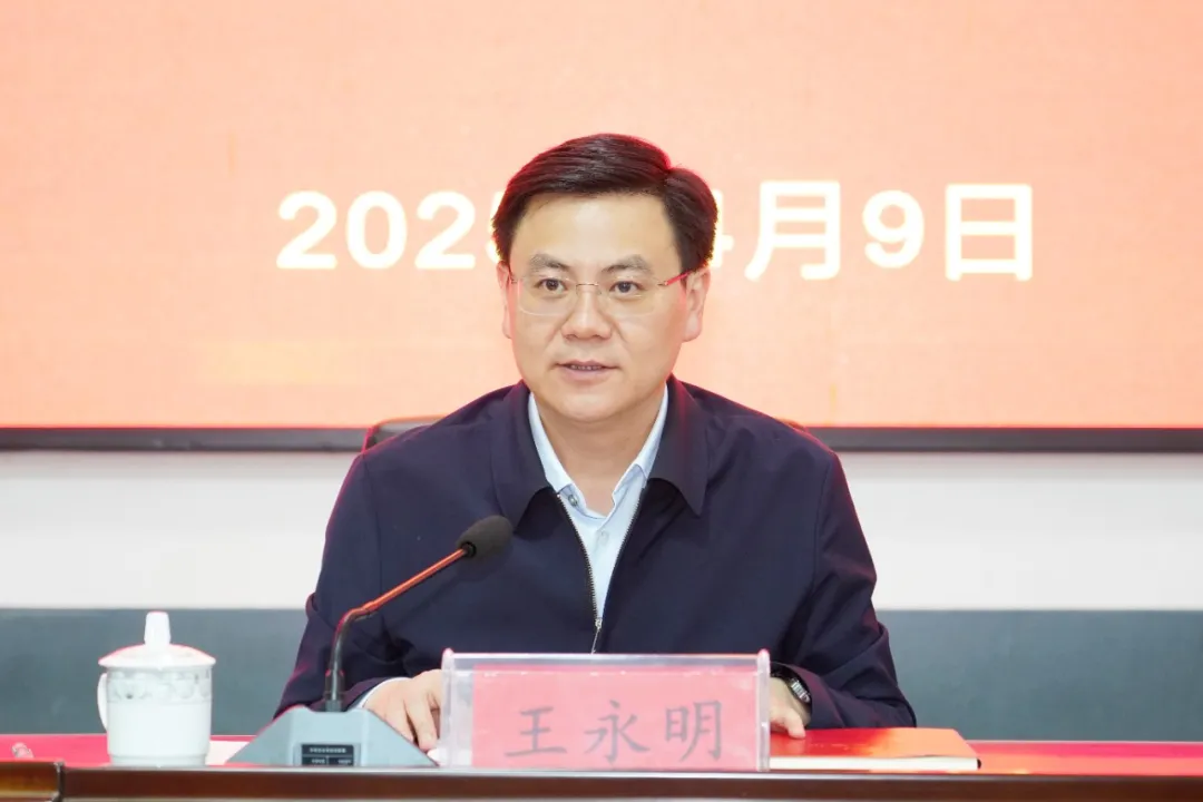 “85后”县委书记王永明, 拟提拔