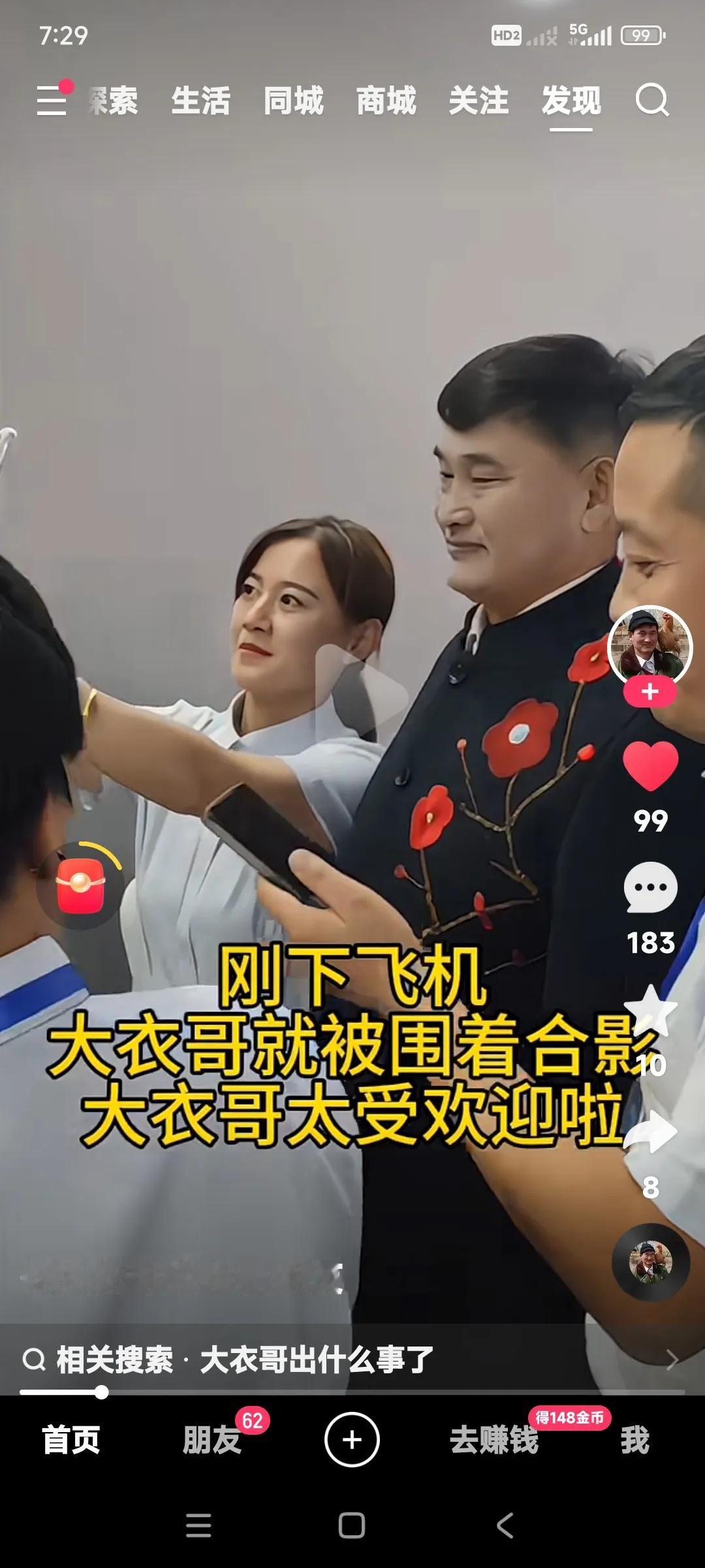 为什么说李亚楠离开了朱家就没了人气儿？粉丝朋友们都看得明明白白的，那是因为有