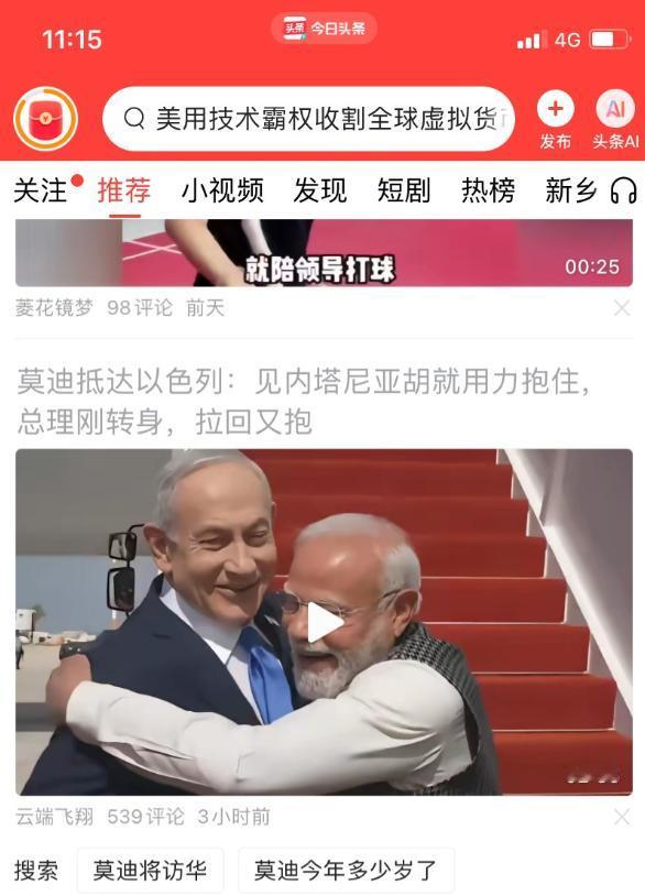 朝鲜的军力如果放到中东，能达到什么水平？直白点说，朝鲜一旦加入中东战局，可能三天