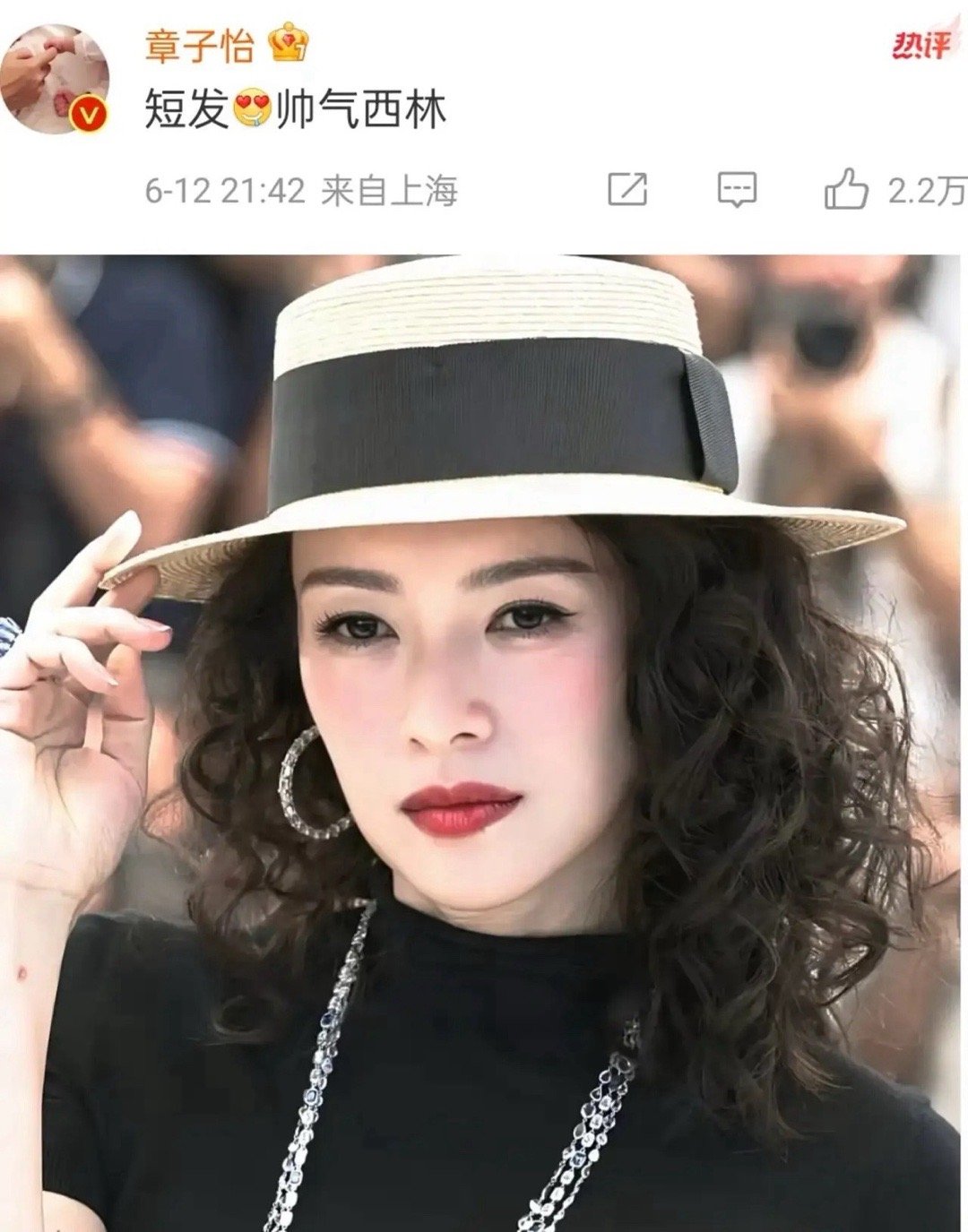 赵丽颖气性是真有点大啊😂章子怡主动给台阶，赵姐都能坚持不回复，上一次和杨幂互动
