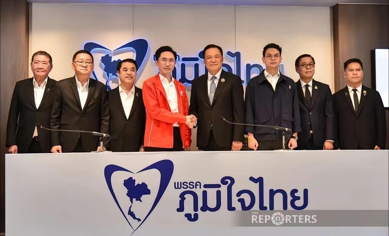 也就那样！“活下去”比“理想”更重要。为泰党加入自豪党的操作，实质上就是一场