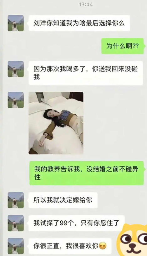 哥们，你就是那个百里守约
