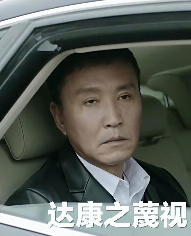 人民的名义里侯亮平拦李达康的车那段，仔细想想还是过于为了戏剧性了，诚然事后李达康