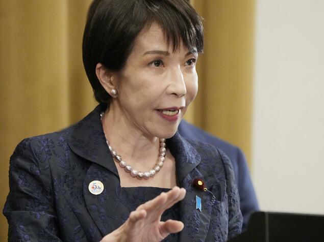 想见面，日本喊话中国日本突然主动松口，公然喊话中国，想要促成年底会面，可谁也