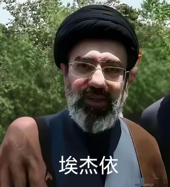 一夜醒来，伊朗最高精神领袖宣布，特朗普又睡不着觉了！3月9日凌晨表示，伊朗专