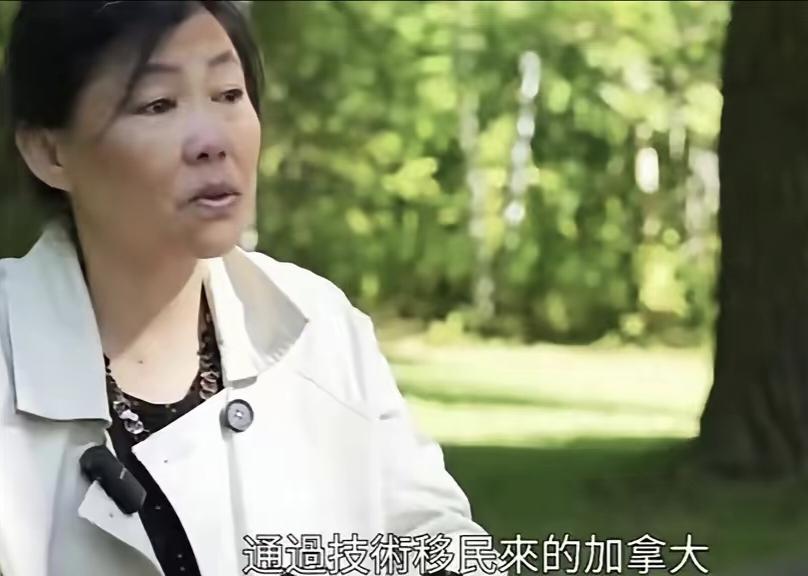 移民加拿大刷盘子的女工程师？这位曾亲手调试秦山核电站‘心脏’的女工程师，现在