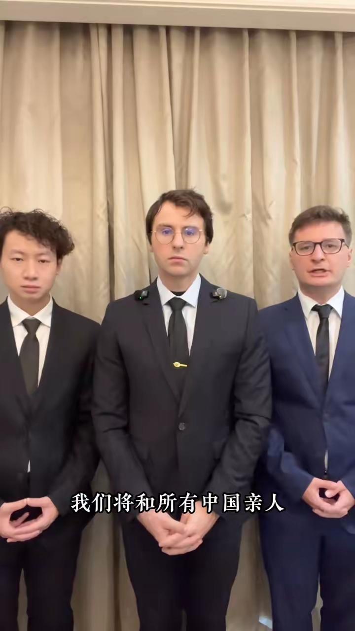 今天我们收到官方邀请，参加国家公祭日的祭奠活动。今天我们将和所有中国亲人站在一起