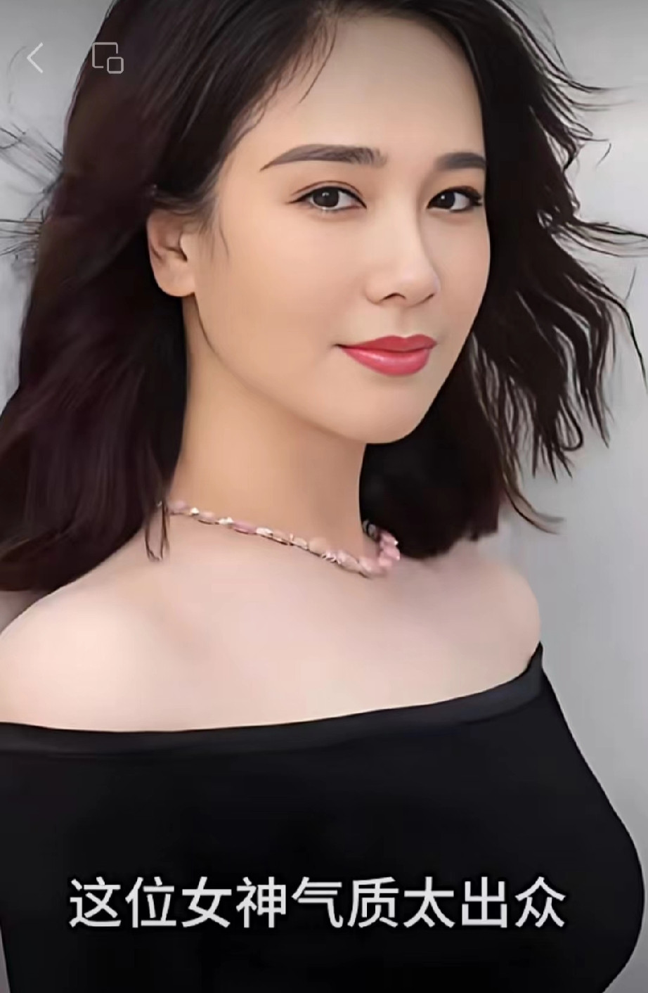 这位女神气质太出众！昔日的体操选手，如今的成功演员。岁月的沉淀让她...