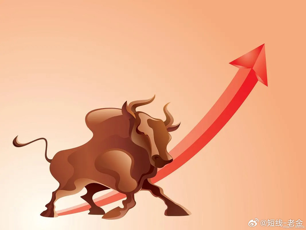 这三只低价标的值得关注：1、华升股份深耕麻纺赛道多年，是国内苎麻纺织老牌企业。公