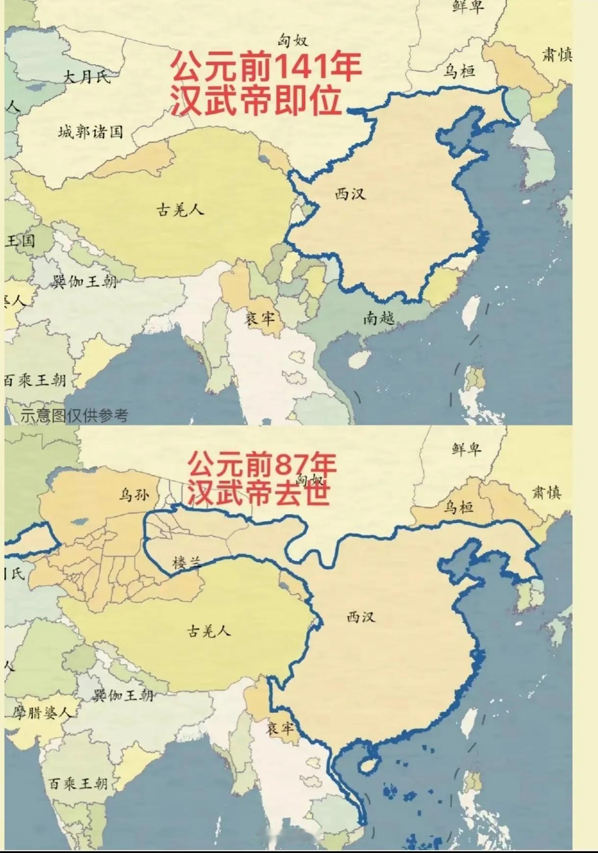 古代打仗，拼的就是能攒出多少资源，汉武帝和崇祯，把这点体现得非常明白。汉武