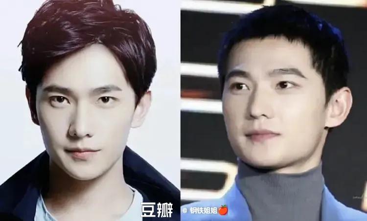 明星发腮前后的对比照​