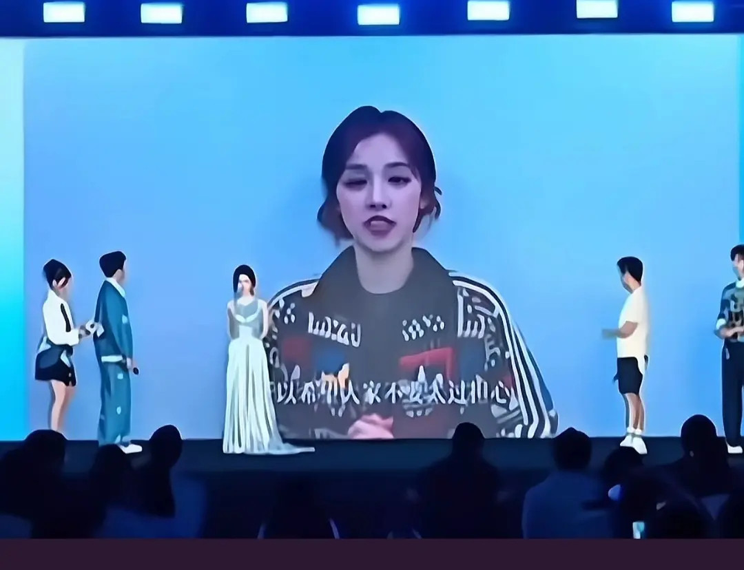 这样看，白鹿真的好没礼貌啊