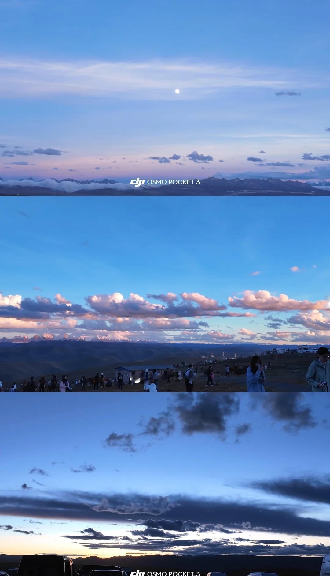 眼睛看到的更美—川西运气超好的～去川西的每一天都是晴天☀️蓝天白云～在鱼子