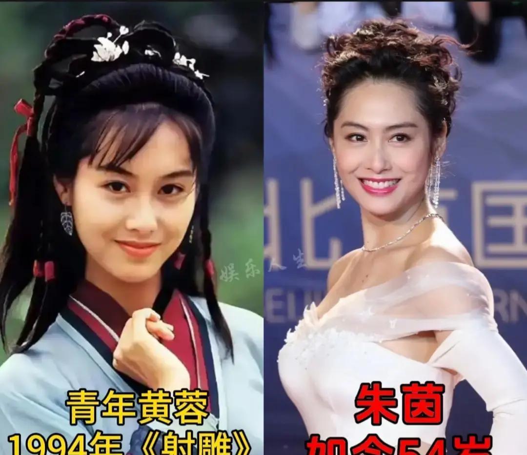 2024年新版黄蓉公布后，老粉集体沉默3秒——这不是他们记忆中的桃花岛少女。包