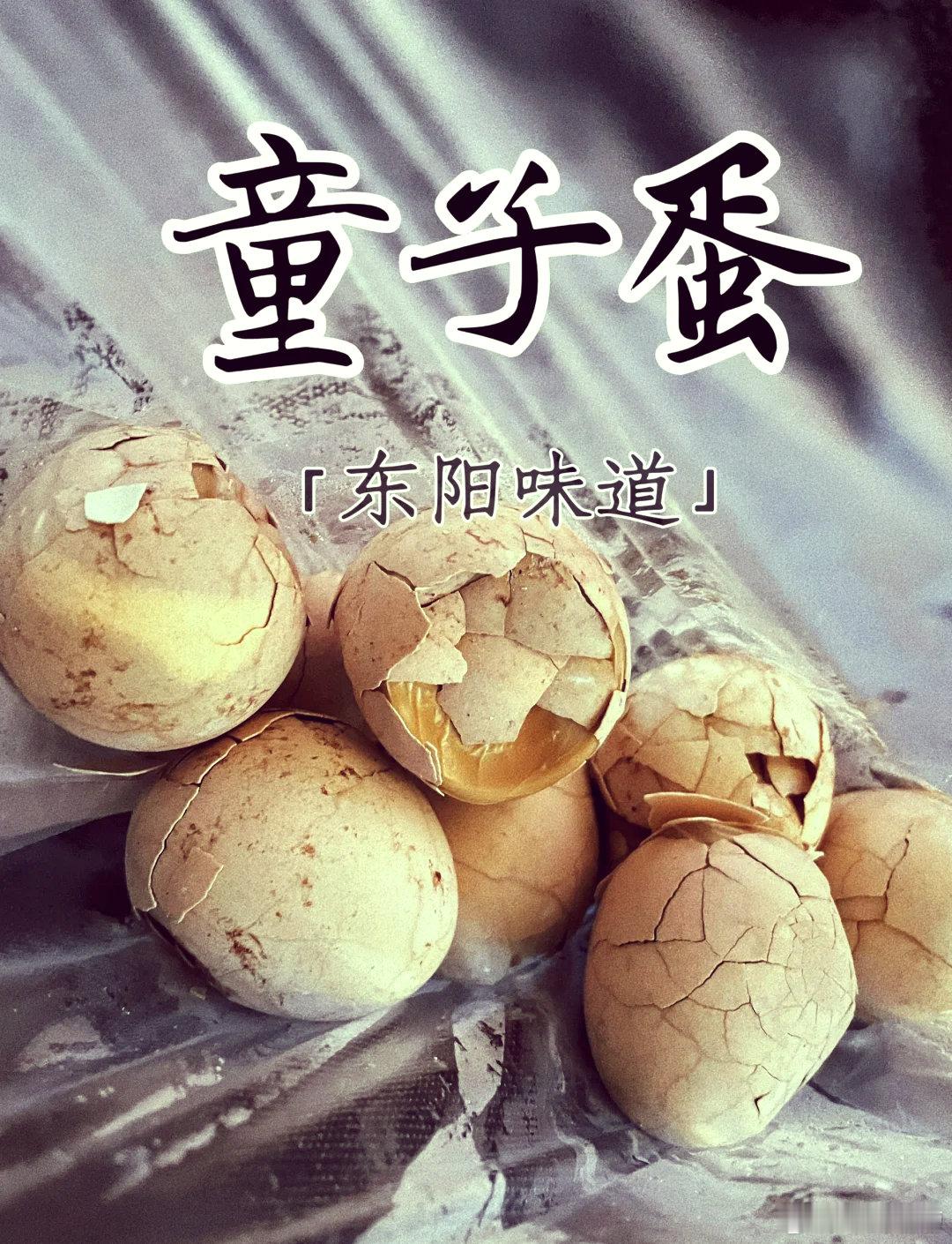 每个地方都有一道别人不理解的菜家人饭桌上最期待的一顿饭我印象中最深刻的一道菜就是