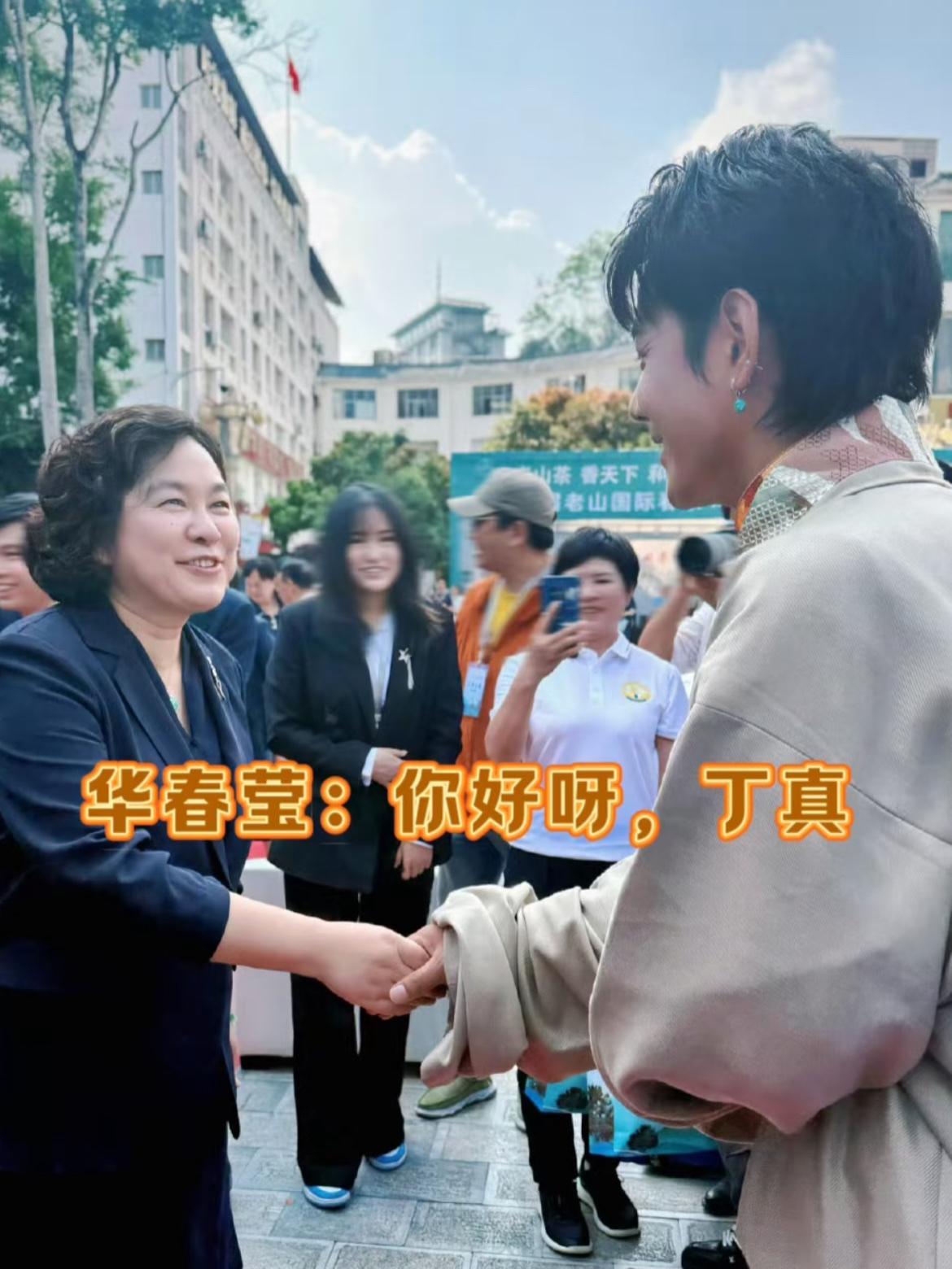 说到锦鲤体质，女有杨超越，男有丁真。什么叫天选之人啊？丁真是只上到三年级的藏族