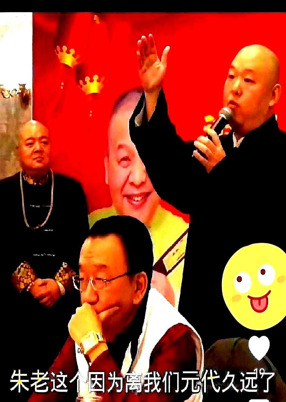 姜昆徒弟给郭德纲刷了个火箭，同门师叔直接开直播点名：你忘恩负义！郭德纲直