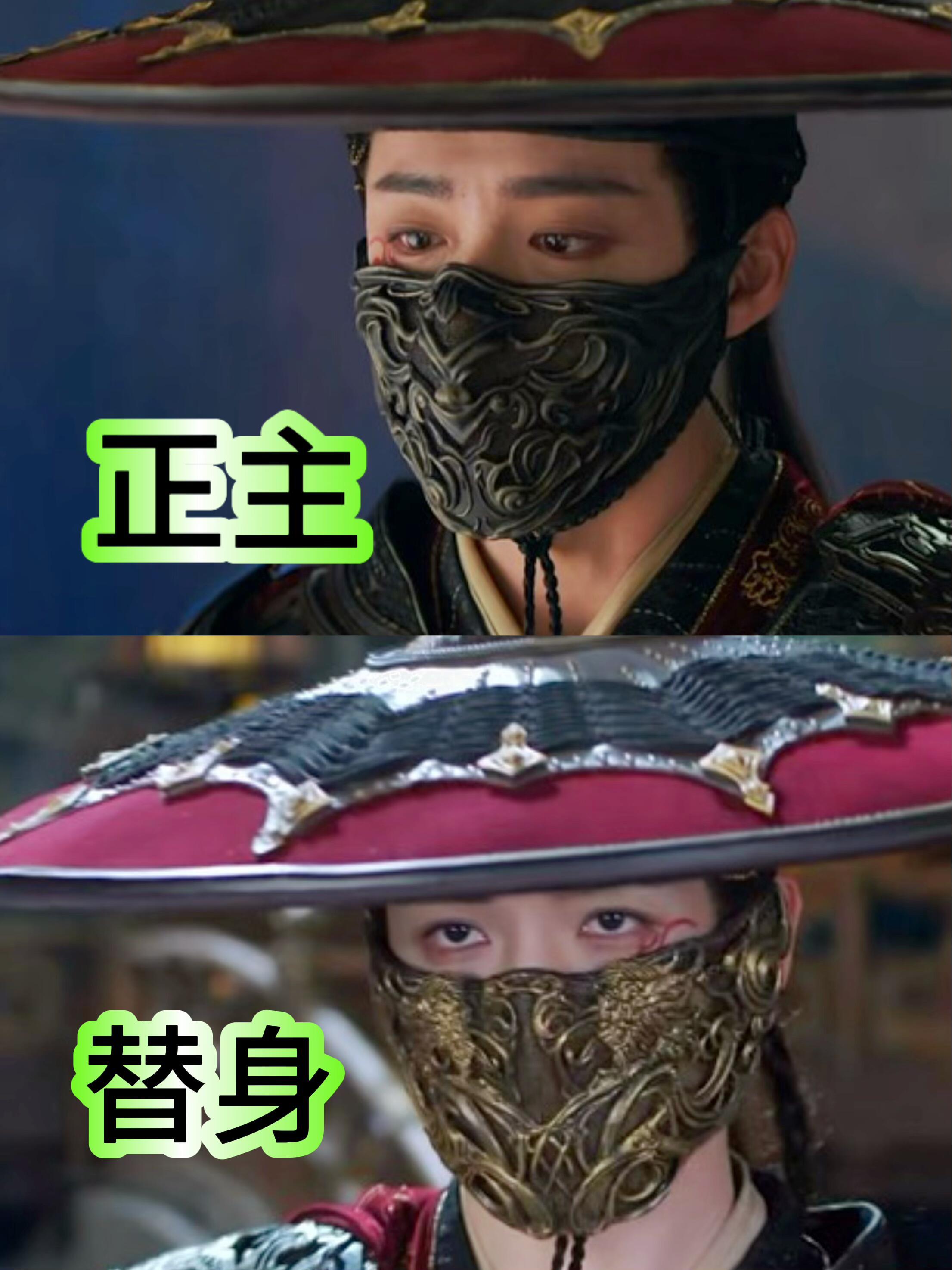 突然觉得女生认错人的剧情合理了​​​