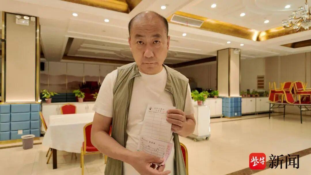 江苏江阴，一家开了20多年的乡镇宾馆，只因名字从当地金庄村和茂龙村各取一字组成“