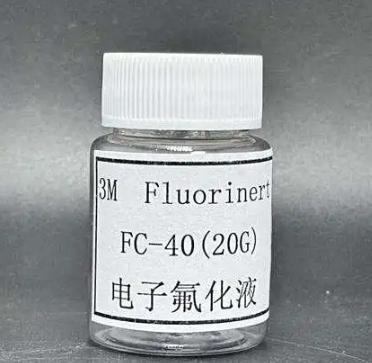 AI时代赚得盆满钵满的，不只是黄仁勋和他的英伟达，还有浙西四线小城的一群化工老板