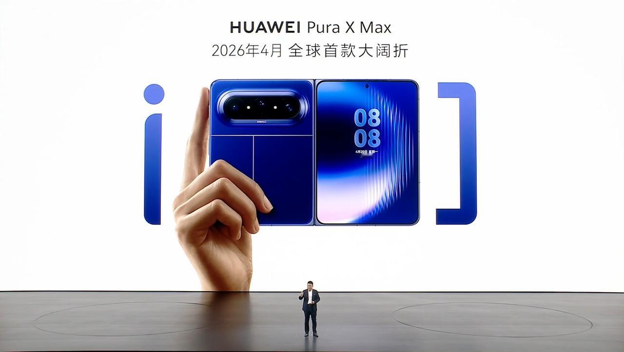 XView不得不说，现在的手机圈真的是太热闹了，对于想要换机的小伙伴来说，迎来