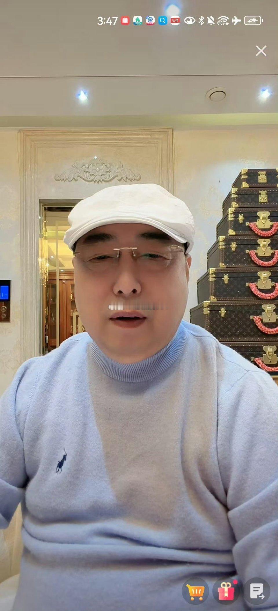 被粉丝实名举报！快手主播孟氏壕涉嫌彩票诈骗200余万元，借网红身份收割粉丝实名举