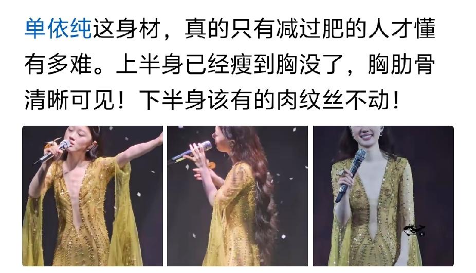 百分百被资本绑架了