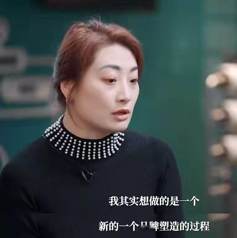 娃小宗的困局：宗馥莉的豪赌，为何难续娃哈哈传奇？当“宗馥莉辞任娃哈哈董事长