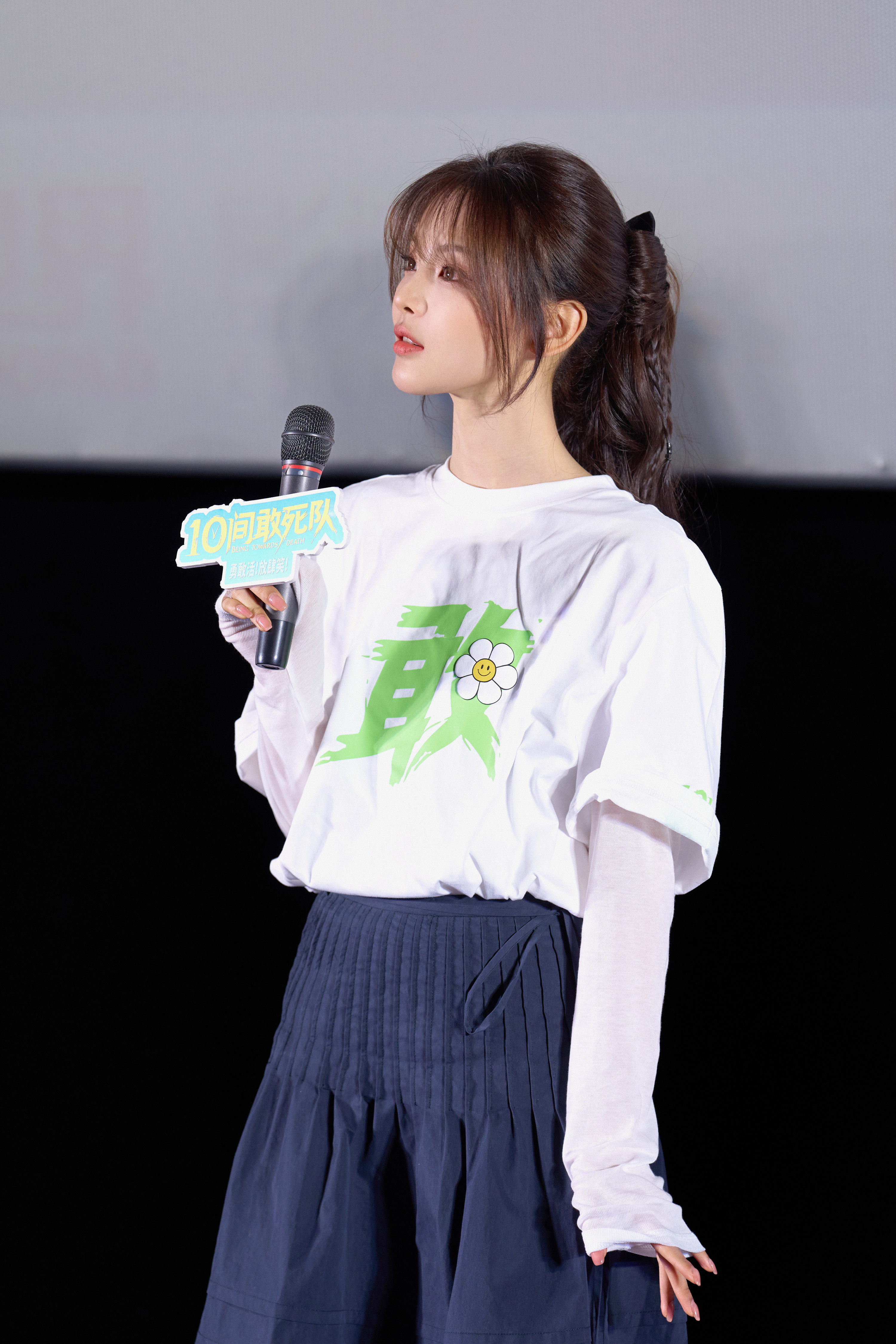 杨超越当主持人端庄大方美杨超越在复制粘贴的时代，你是手写的诗