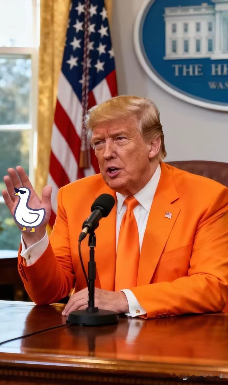 果然被我猜中了。美国众议院突然宣布了!10月30日,美国众议院的工作人员收