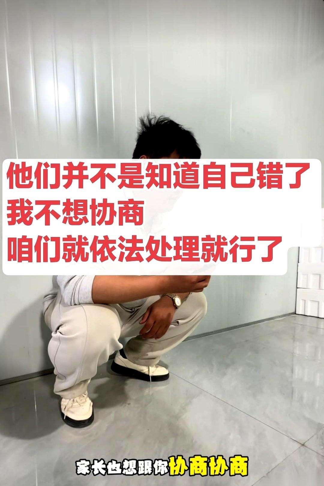 闺女进去了，爹妈才想起来要“谈谈”。早干嘛去了？当初人家商家小哥找上门，就想