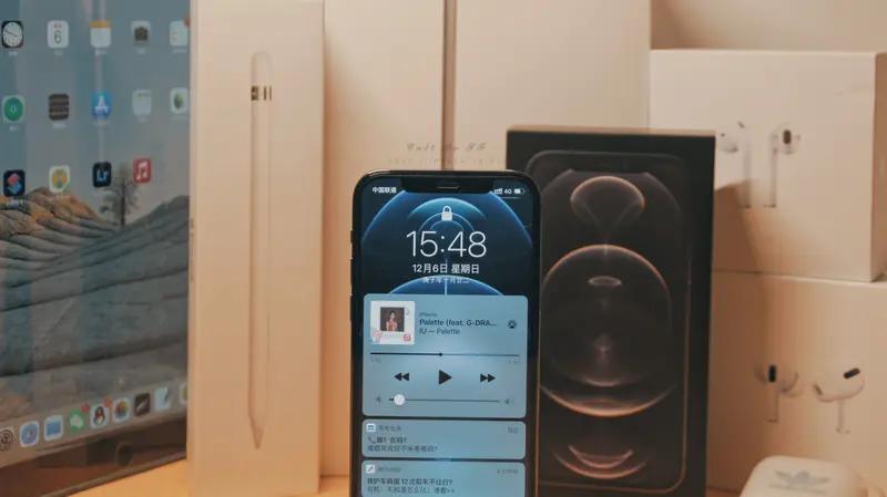 海南封关首日iPhone最高可减2140元12月18日海南自由贸易港全岛封关运