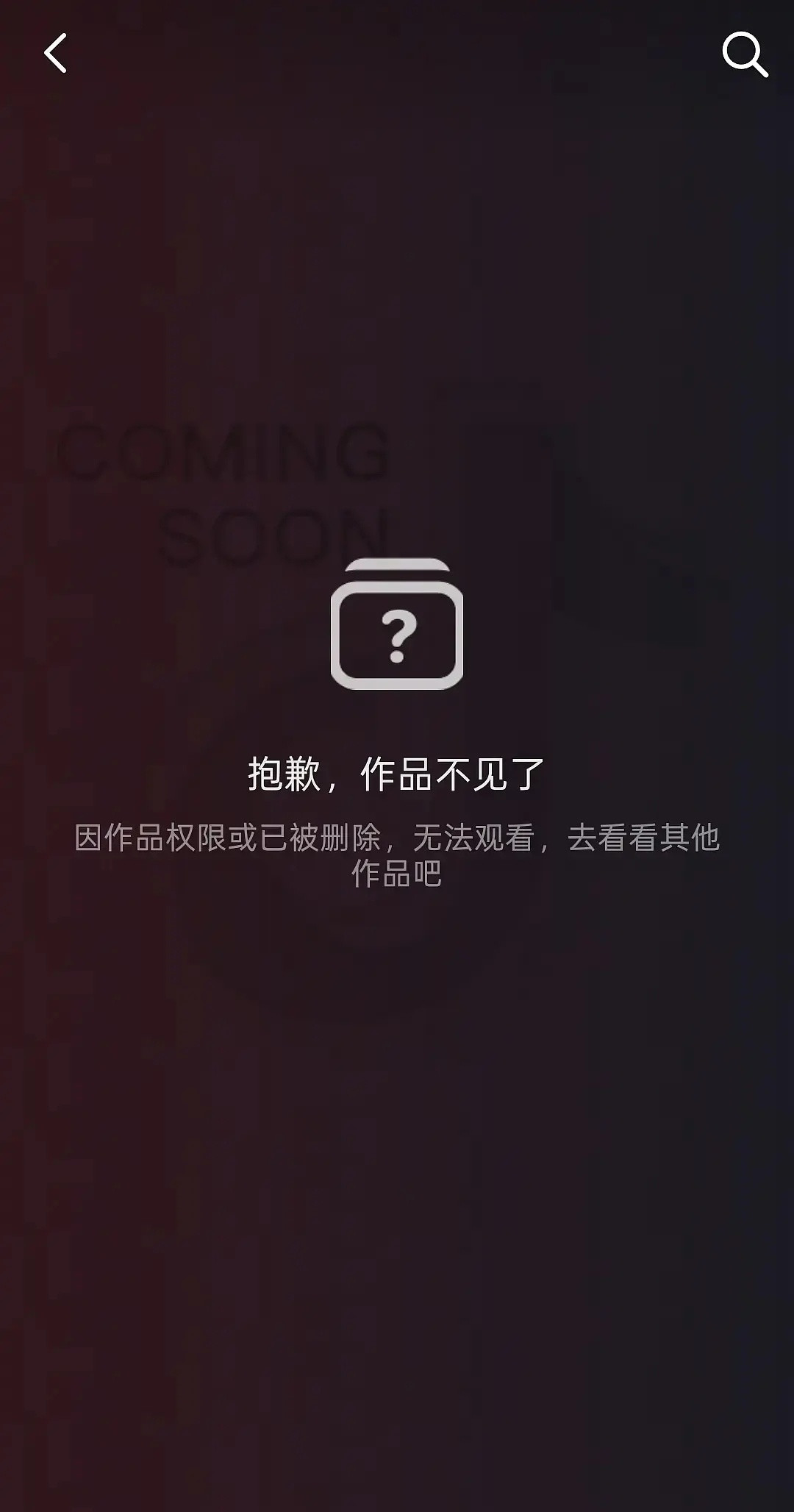 这才是真正的8捂1