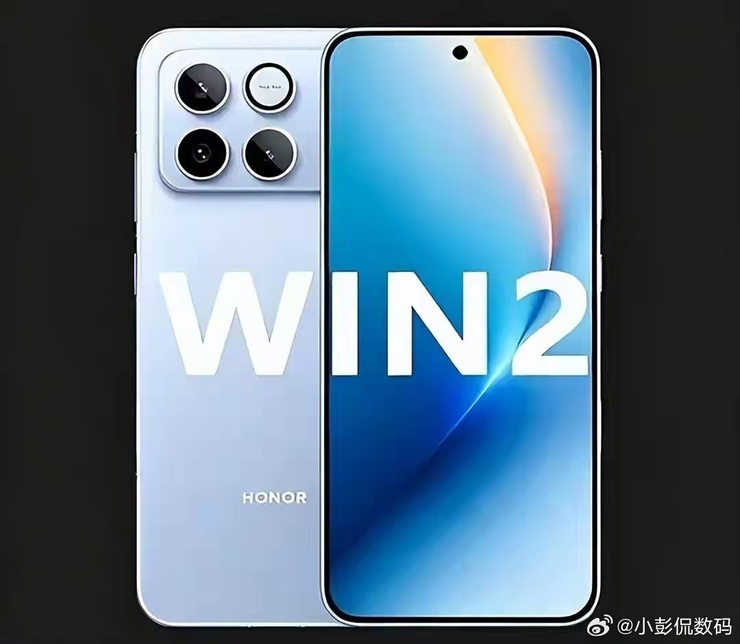 讲真，荣耀WIN2的爆料一出，游戏党很难不心动。网传顶配给到12000mAh超大