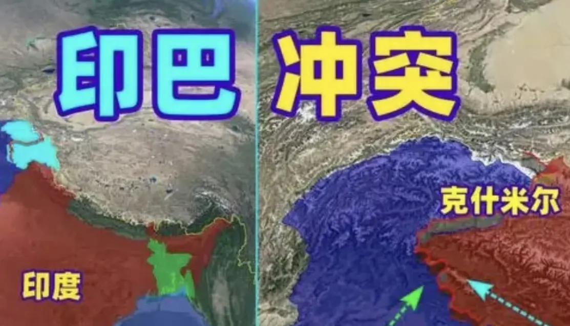 巴基斯坦为什么能赢？恶补了相关知识，才能兼并本质。以下给大家做个简要分析：印